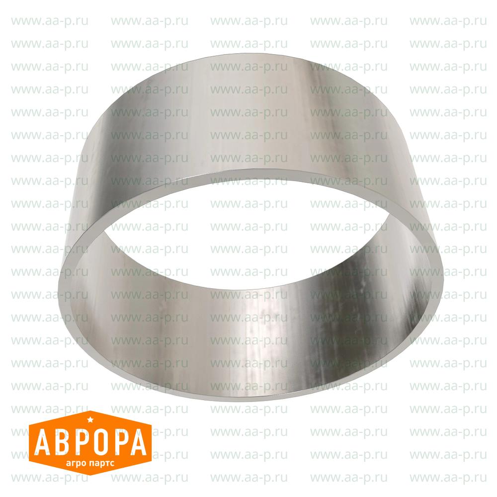 Isolator